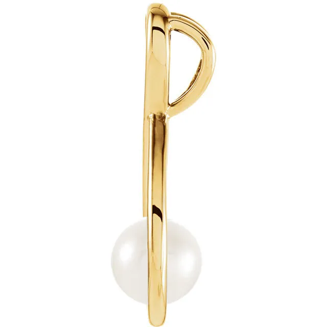14k Gold 5.5-6mm Freshwater Cultured Pearl Pendant