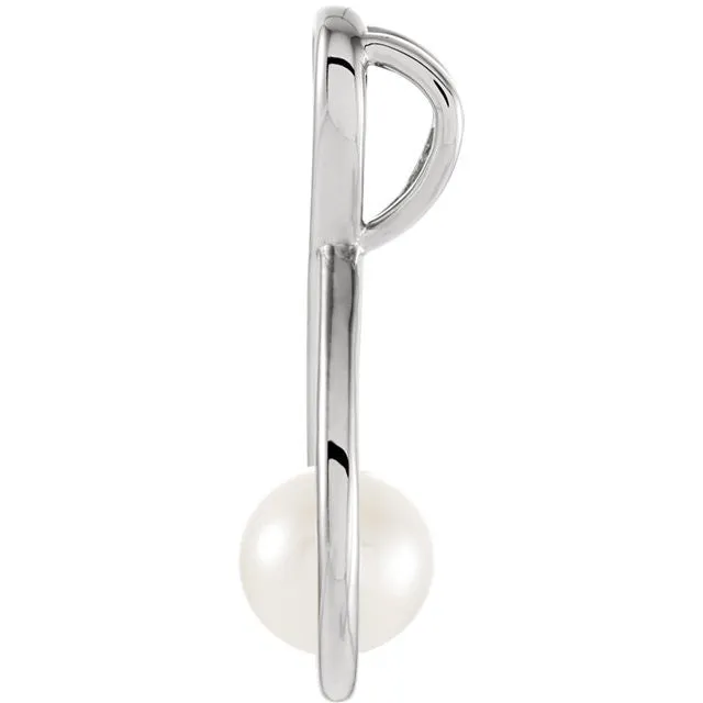 14k Gold 5.5-6mm Freshwater Cultured Pearl Pendant