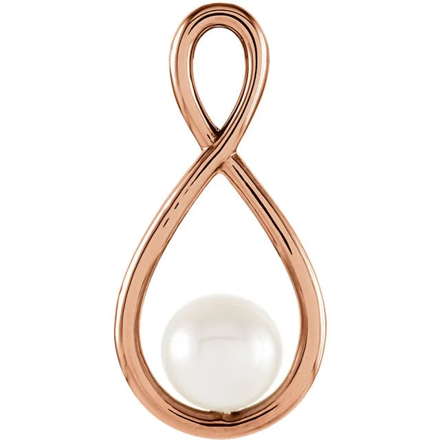 14k Gold 5.5-6mm Freshwater Cultured Pearl Pendant