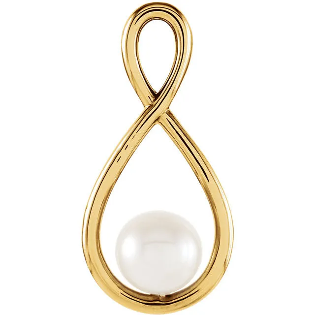 14k Gold 5.5-6mm Freshwater Cultured Pearl Pendant