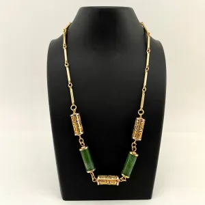 1978 Sarah Coventry Oriental Lanterns Necklace