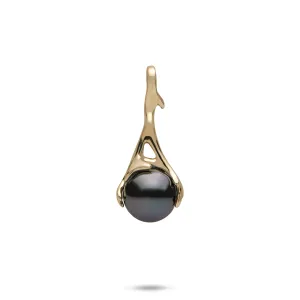 Heritage Tahitian Pearl Pendant in Gold - 25mm