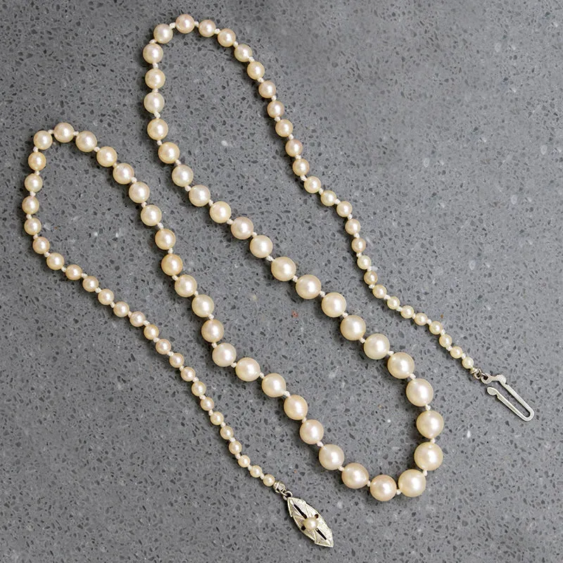 Matinee Length Graduated Cultured Pearl Necklace