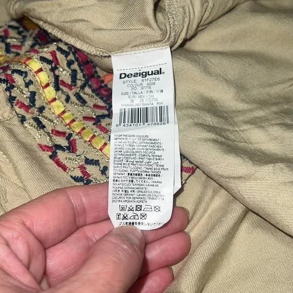 NWOT - New Without Tag PRAGA SKIRT