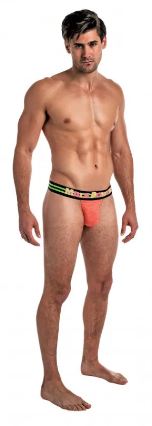 Retro-Active - Bong Thong - Small/ Medium -  Orange