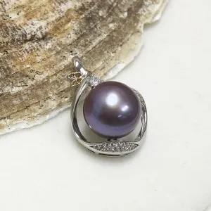 Savannah Fresh Water Swirl Pearl Pendant