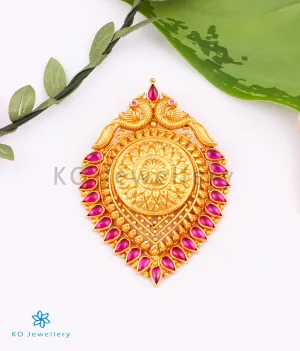 The Vyoma Silver Peacock Pendant