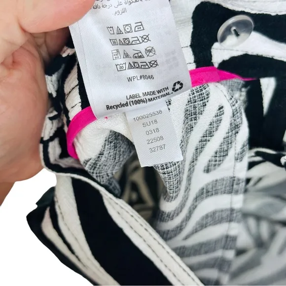 Trina Turk X INC Funky Loud Retro Groovy Funky Zebra Print High Rise Shorts