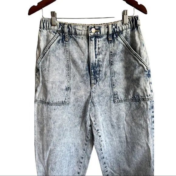 Urban BDG High Rise Balloon Fit Denim Joggers Size L